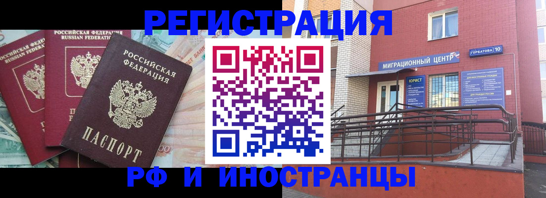 форма 3 в Сосновоборске